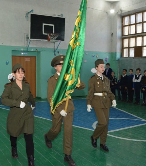 Линейка 9 декабря